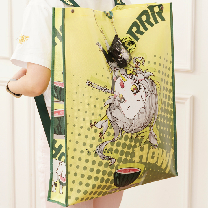 �Ͽ츮 ���� (�ֹ����� - �����μ�)